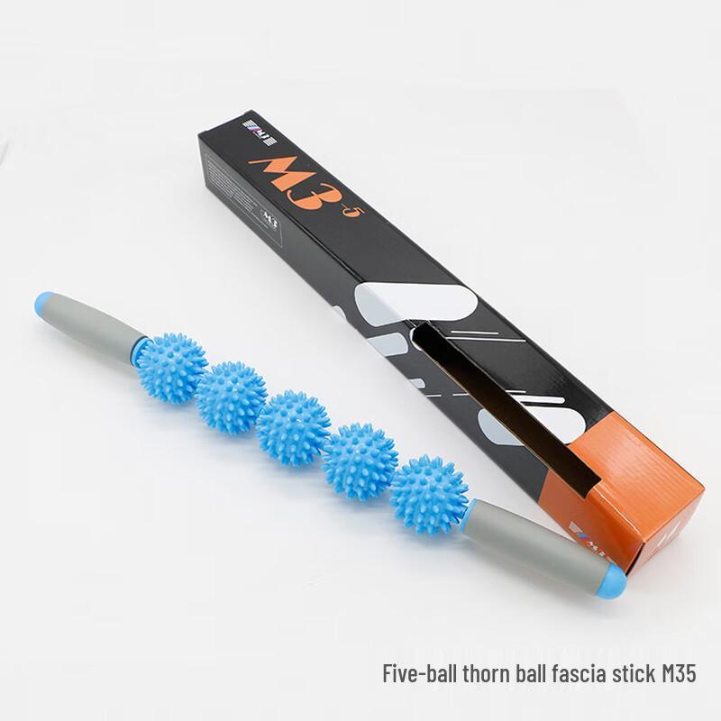 Healthsoo Hedgehog Ball Massage Roller Stick