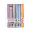 Large Capacity Triangular Morandi Macaron Highlighter Pen, Broad Tip for Students