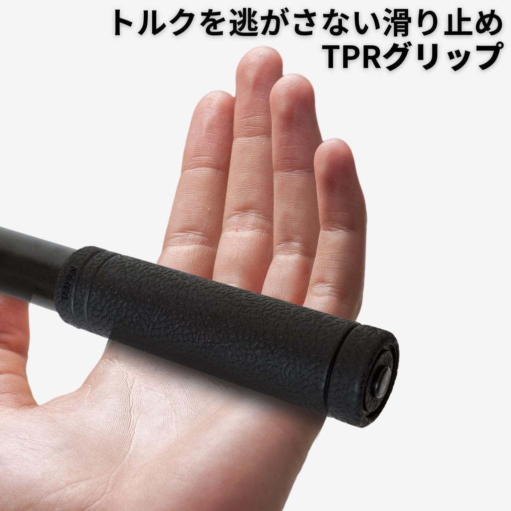PWT High Torque Pedal Wrench Made in Long High Compatible with Stuck Cross and Road Bike Maintenance Carbon Steel with TPR Grip PW163, Japan, 15mm,