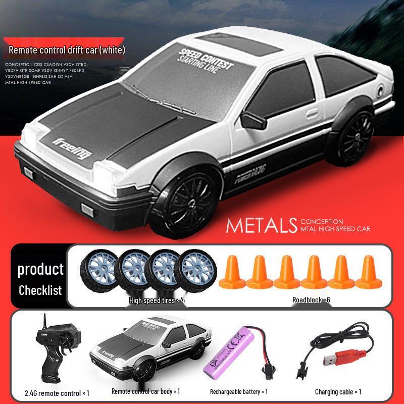 AE86 High-Speed 4WD RC Drift Racing Car - Professional Remote Control GTR Toy