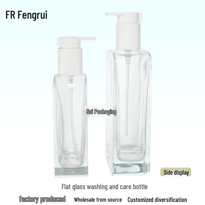Large Capacity Glass Lotion Bottle, 150/250ml, with Press Pump for Essence or Wash