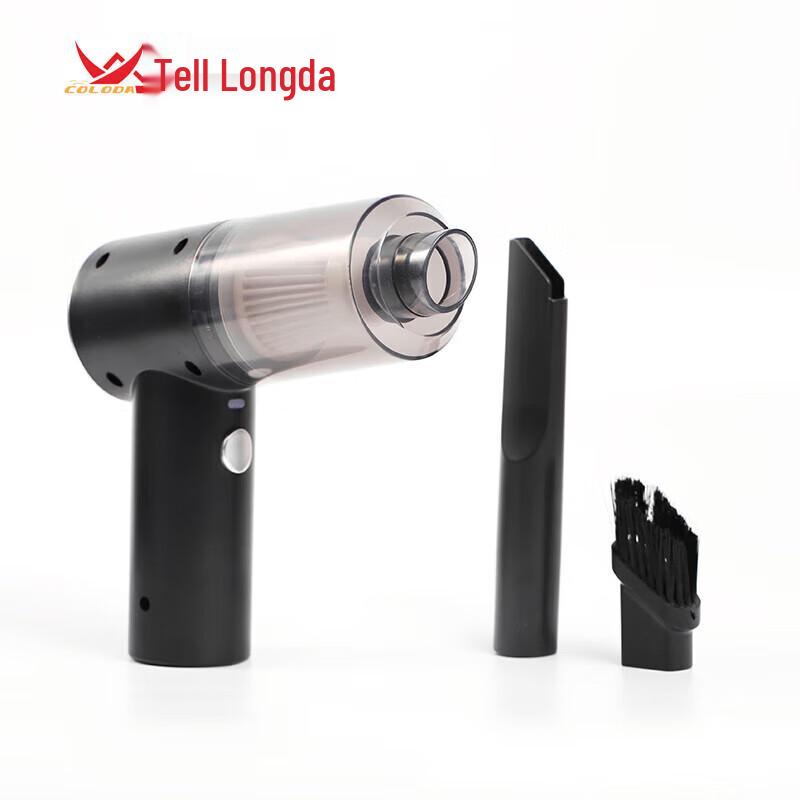 Kulongda Portable Wireless Car Vacuum Cleaner