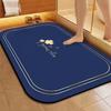 Minimalist Non-Slip Diatomaceous Earth Bath Mat - Absorbent, Dirt-Resistant, Easy-to-Clean Doormat for Bathroom and Entrance.