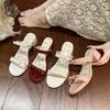 Wedge heel sandals women's 2025 new summer wear with cool slippers with skirts, beautiful French high-heeled slippers
