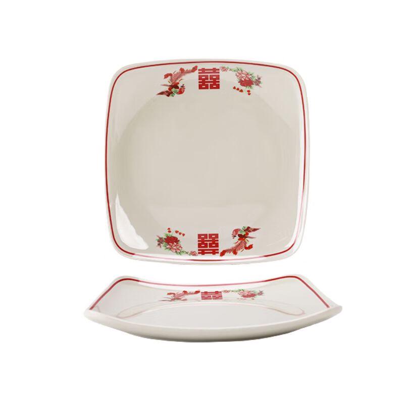 Retro Chinesisches Melamin Quadratische Teller Set