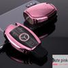 Mercedes TPU Soft Rubber Key Cover - Full Wrap Remote Control Smart Key Shell