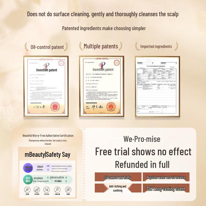 Hanfang Wugu Amino Acid Shampoo