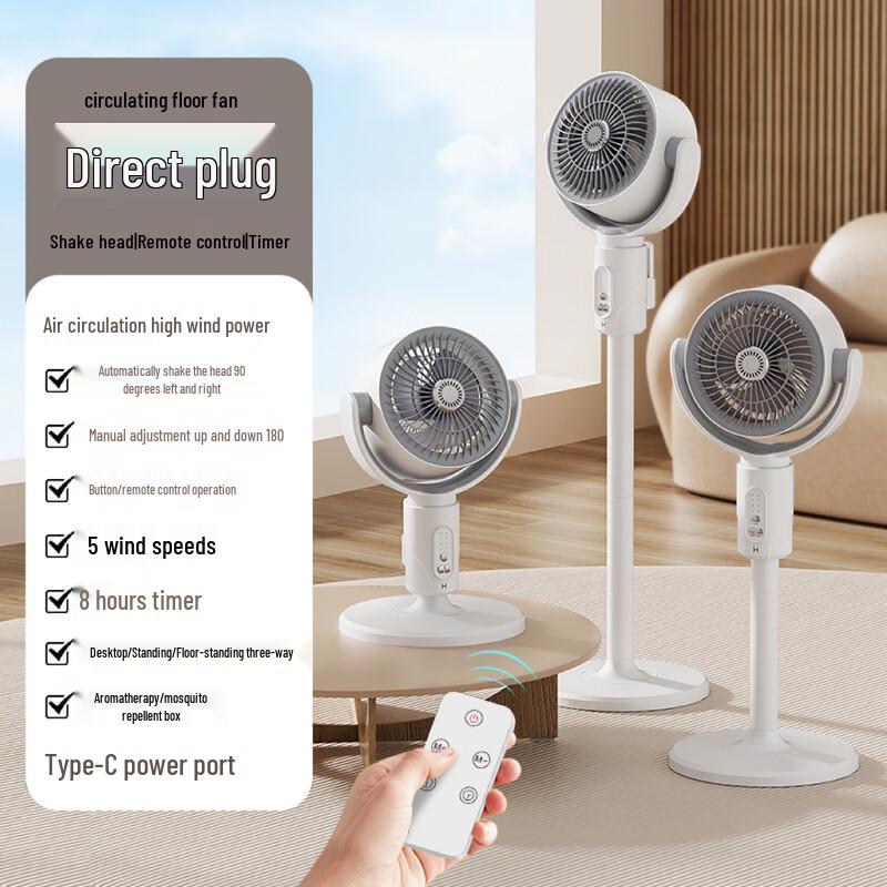 

Jiaxiu Smart Portable Air Circulation Fan