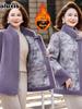  Faux Fur Coat Women's Mid-Length Wool Blend Jacket for Middle Aged Ladies, Chinese Traditional Style Fleece Lined Thick Warm Overcoat