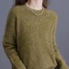 Korean Red Heather Yarn Plush Cashmere Wool Blend Sweater, Round Neck, Loose Fit