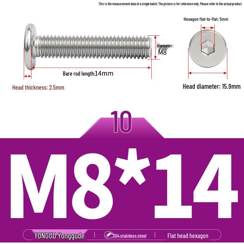 304 Stainless Steel Ultra-Thin Flat Head Hex Socket Bolt, M2-M12