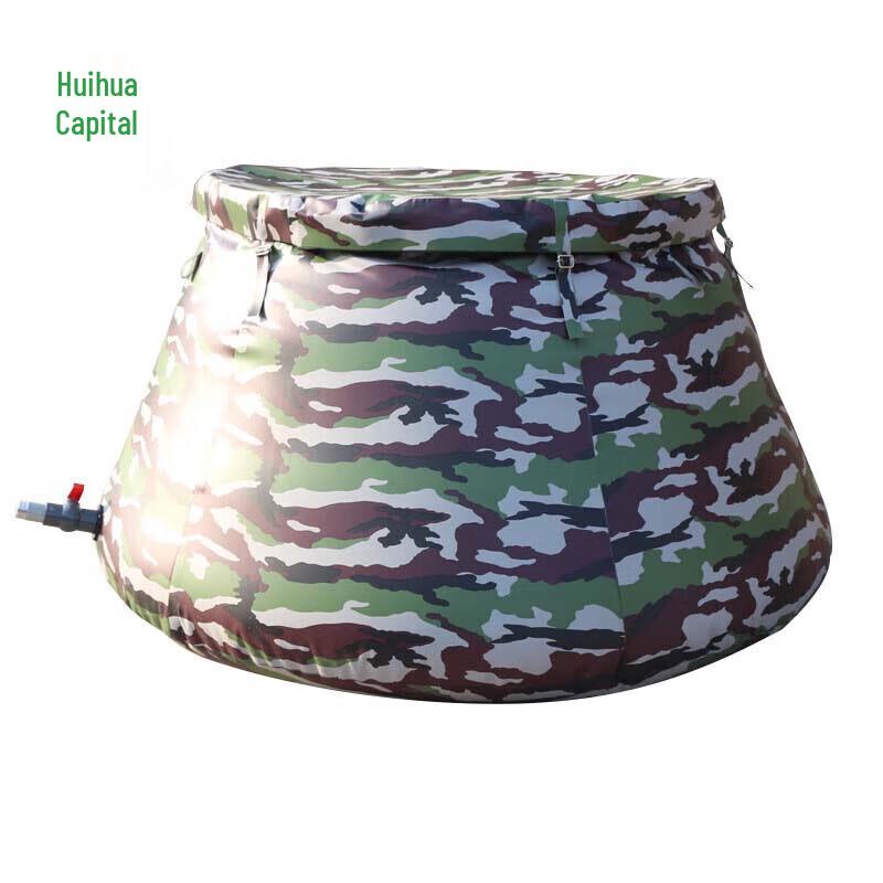 Huihuadu Foldable Water Bladder Tank