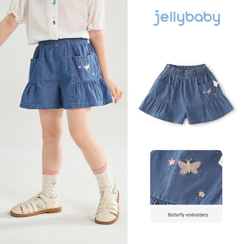 JELLYBABY Girls  Cotton Embroidered Denim Wide-Leg Shorts 130