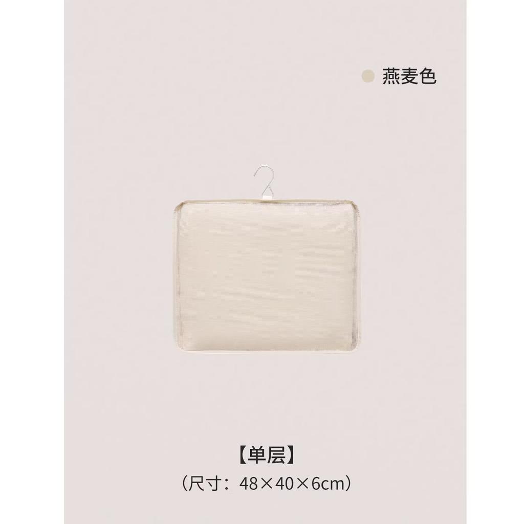 1pc Bed Sheet Storage Bag Blanket Cover Storage Mesh Bags Plush Pillow Cover Organizer Bag Wardrobe Hanging Storage Bags
