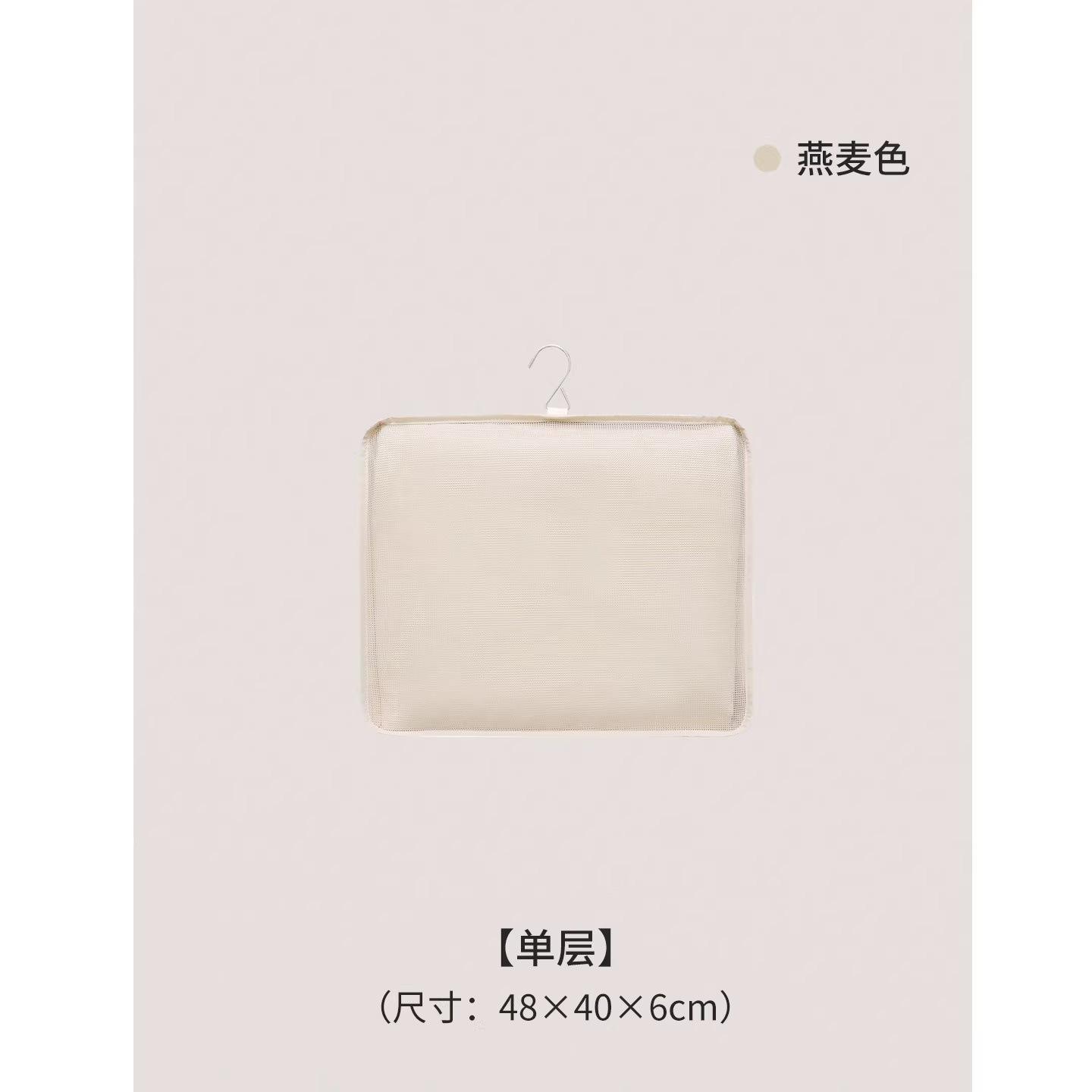 

1pc Bed Sheet Storage Bag Blanket Cover Storage Mesh Bags Plush Pillow Cover Organizer Bag Wardrobe Hanging Storage Bags