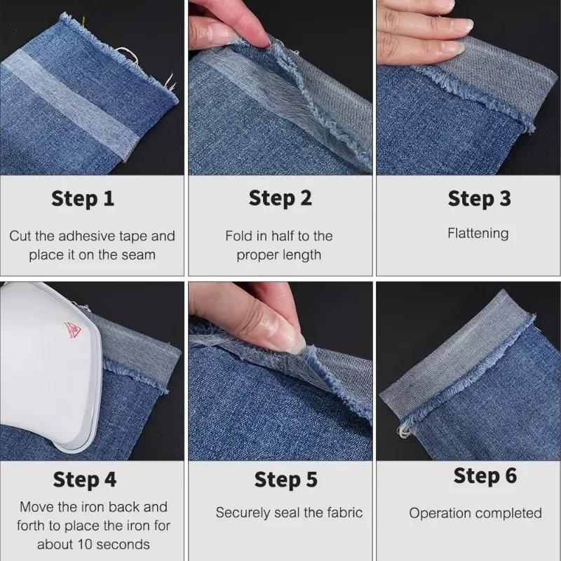 Non-woven Adhesive Hem Tape Double-side Interlining Pant Edge Shorten Hemming Tapes DIY Clothes Pants Jeans Iron Sewing Fabric