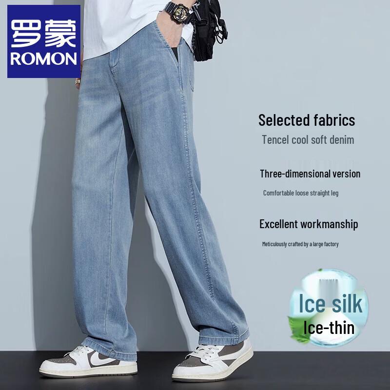 Romon Men s Tencel Blend Loose Straight Jeans 30
