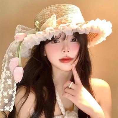 Straw Hat Women's Summer Sun Protection Hat Big Brim Sun Hat Seaside Vacation Beach Sun Hat Streamer Bow Cool Hat