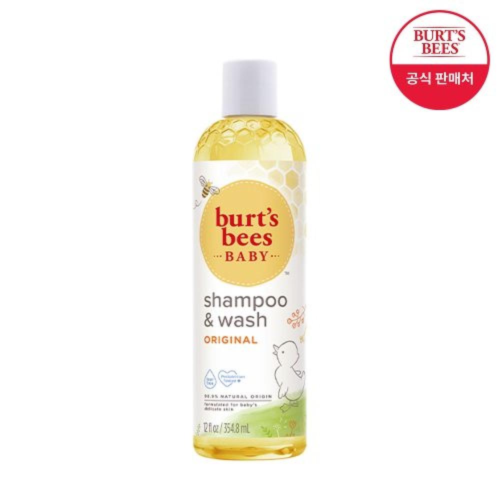 Детский шампунь и гель для купания Burtsbees 354,8 мл FREE