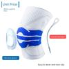 Knee Pads for Sports, Men's and Women's Basketball, Meniscus Injury, Professional Squat Knee Protectors, Joint Fitness Running Protective Gear