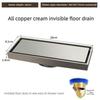 Toilet Drainage Device Gun Gray All Copper Anti Odor Bathroom Shower Room Sewer Invisible Floor Drain Washing Machine