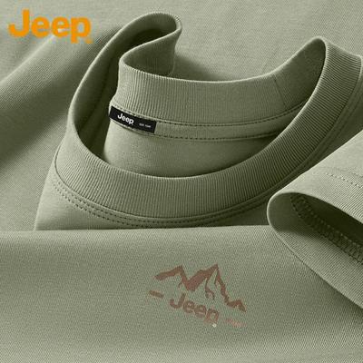 Men's Cotton Short Sleeve T-shirt