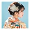 ULITU Hair Accessory for Yukata, Japanese Traditional Wear, Summer Festivals, Fireworks, Simple Flower Design, Short Hair, Hakama, Coming-of-Age