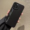 The new simple Korean style is suitable for iphone17 mobile phone case Apple 16promax/15 English 14pro13 Europe and America