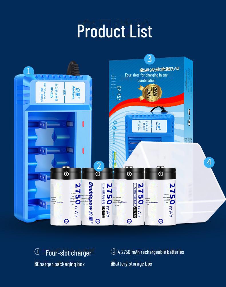 Double NiMH Rechargeable Battery Set with Intelligent Light, 1.2V 10000mAh for Water Heater