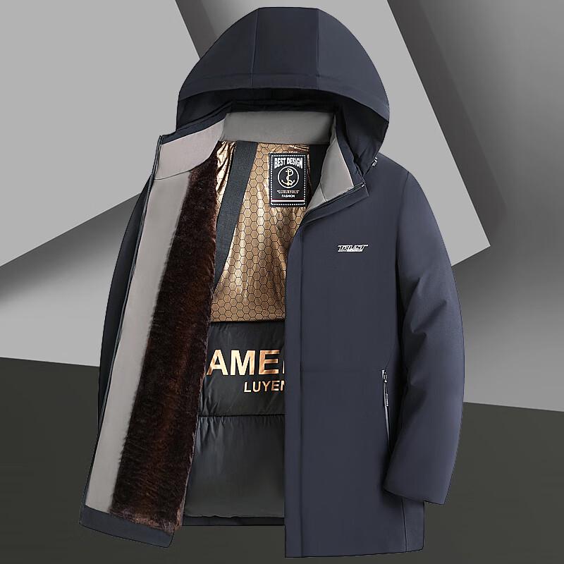 Men's Detachable Hooded Padded Winter Jacket