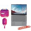 Lenovo ThinkBook 14+ 2025 Laptop (CN Version)