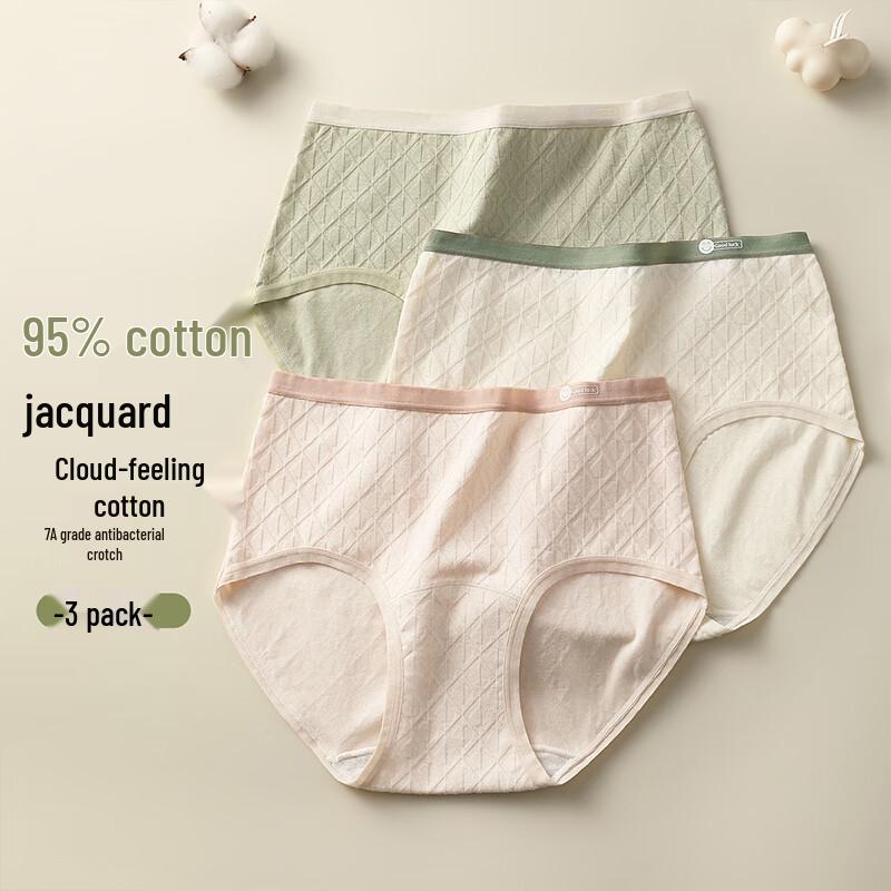 Xue Qian Man Women's 7A Antibacterial Seamless Cotton Briefs