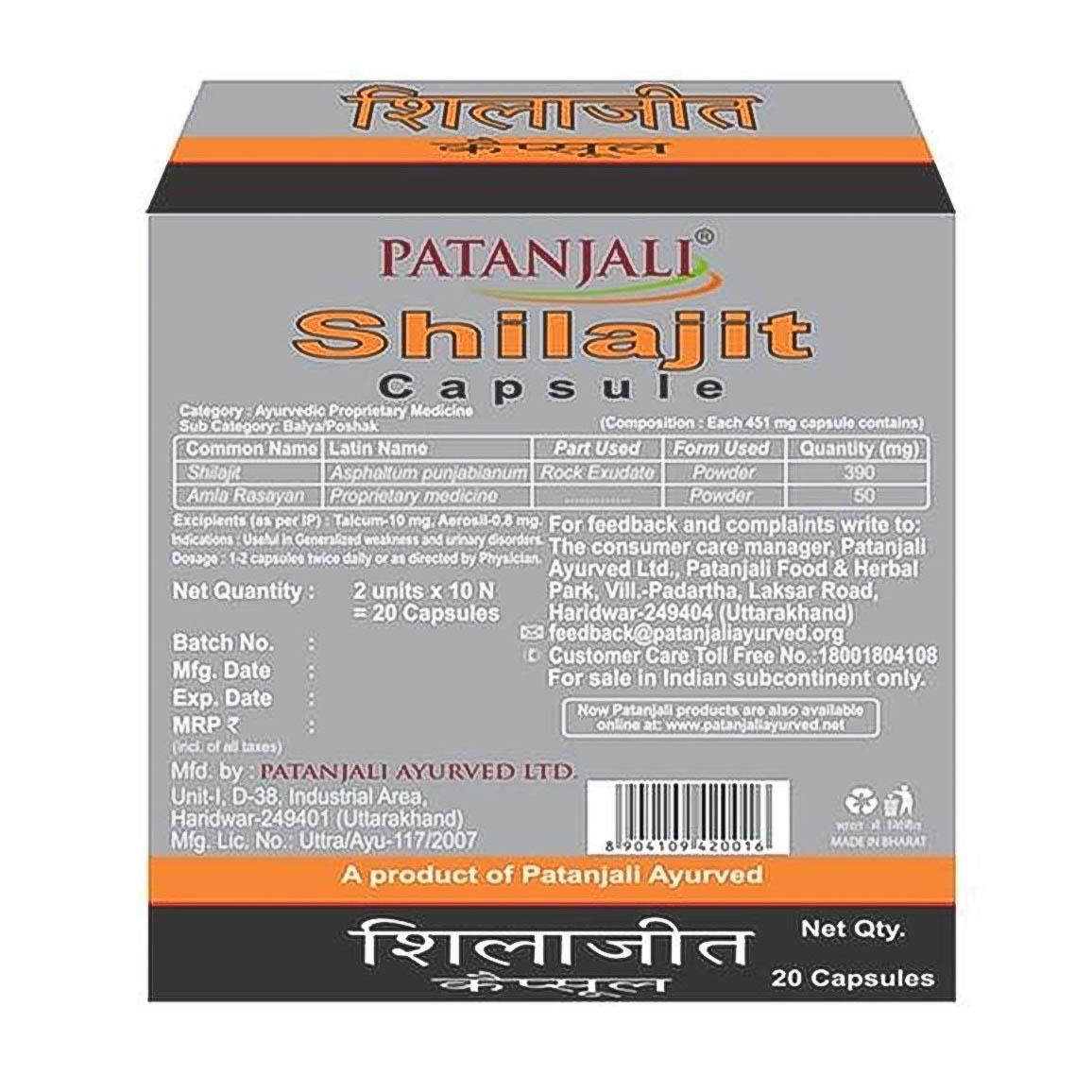 Шиладжит — фото 2