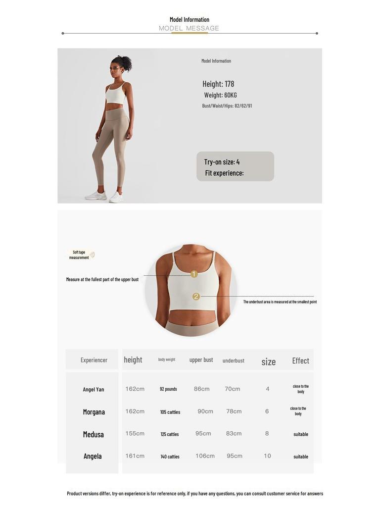 NULS Double-Sided Brocade Women's Sports Bra - Padded Naked Feel Vest for Yoga & Running Fitness