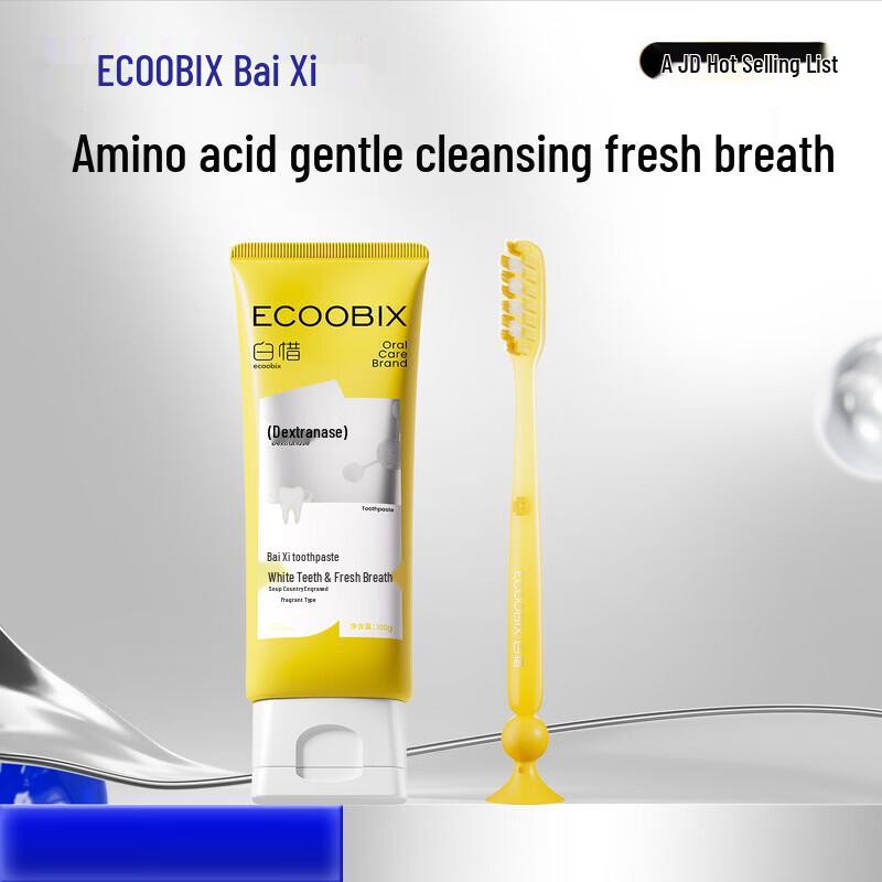 

Baixi Lemon Pineapple Toothbrush & Toothpaste Set
