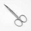 Kiya SAM Eyebrow Curved Embroidery Stainless Steel Scissors, Tip, Scissors,