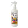 Woodland Scenics X KATO Diorama Adhesive Spray S195 24-385 Model Railroad Supplies Clear