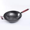 ZISIZ Non-Stick Wok