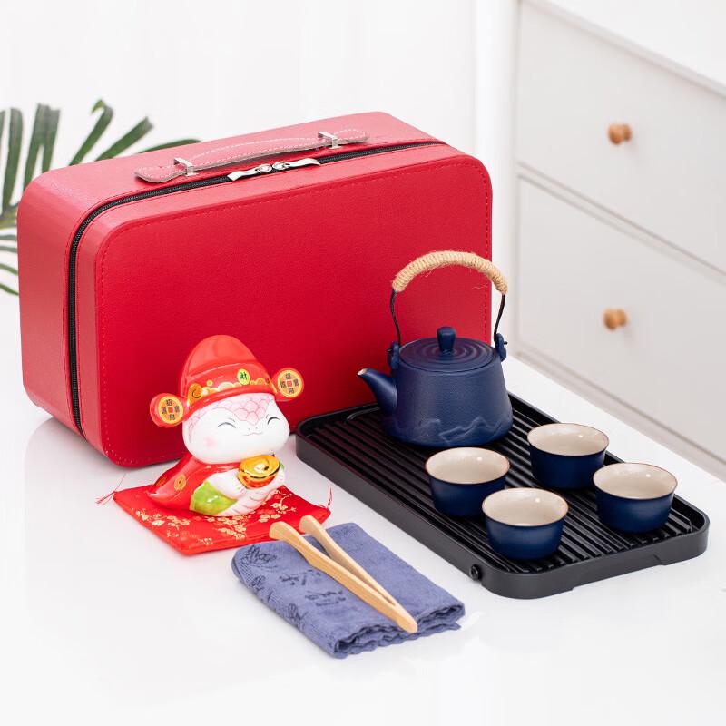 Shangqi Lucky Snake Ceramic Tea Set Gift