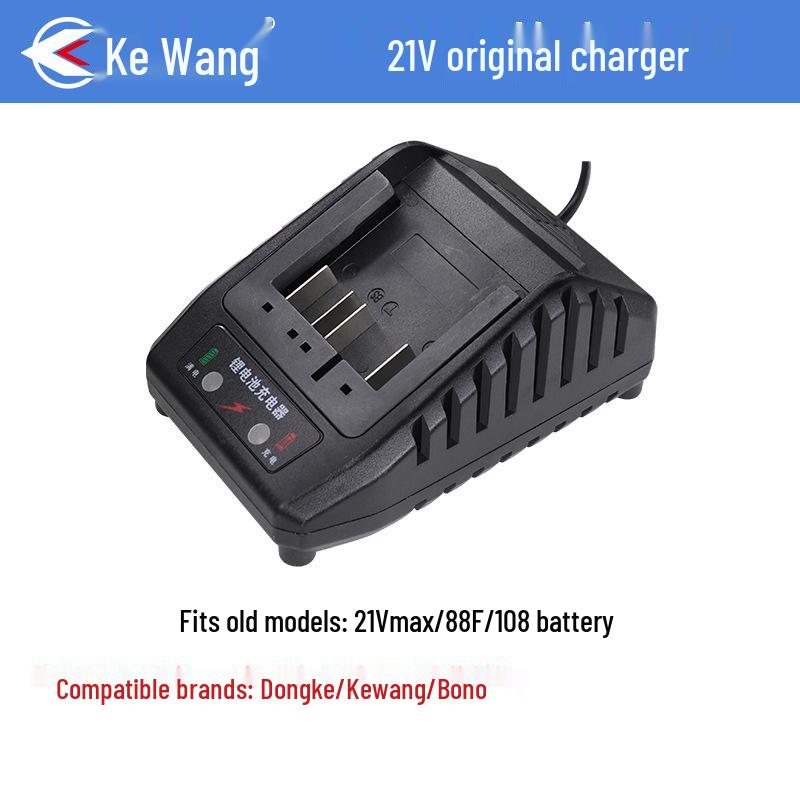 Bono DGT2103-500 21V Brushless Electric Scaffolding Air Wrench (Bare Head, Battery Charger Included)