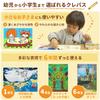 Sakura Craypas 16 with Elastic Band Crayons, Colors, (LP16R)