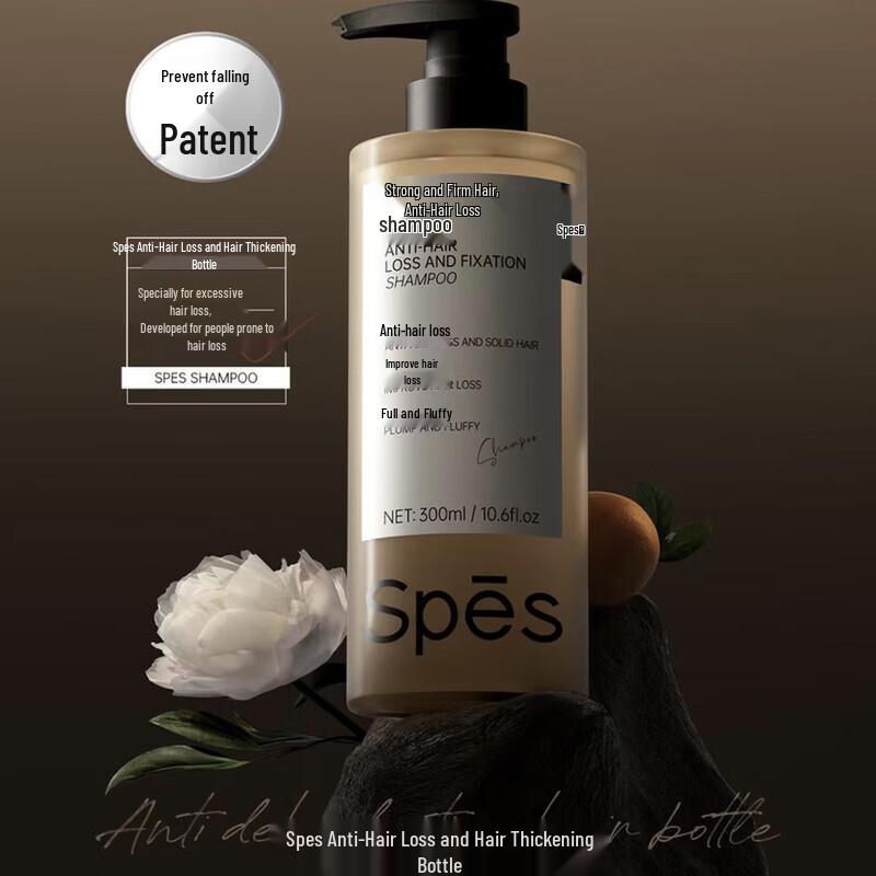 Spes Strong Hair Loss Prevention Shampoo 300ml