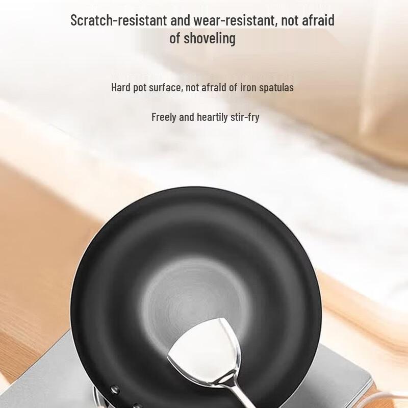 Supor FC32R5 Lightweight Refined Iron Wok