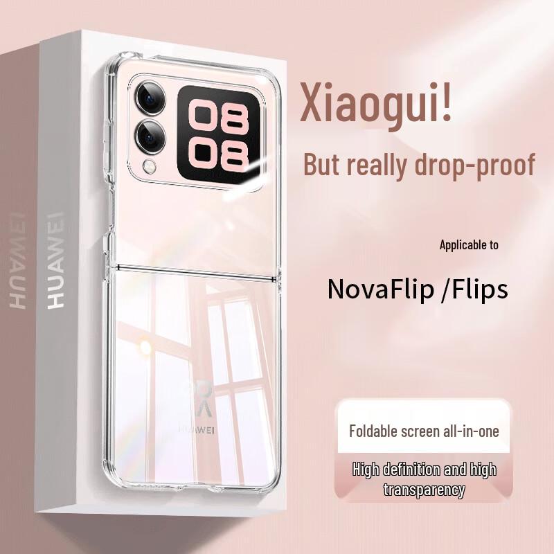 

Talas Ultra-Thin Transparent Protective Case for Huawei Foldable Phones