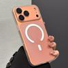 Ice Mist Matte Applies To iPhone17promax Apple 16 Mobile Phone Case Magnetic Suction 15 Matte 13 Lens Film All-inclusive