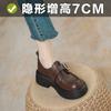 Scarpe casual – Scarpe casual