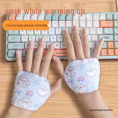 Wearable Self-Heating Hand and Foot Warmer Patch for Winter