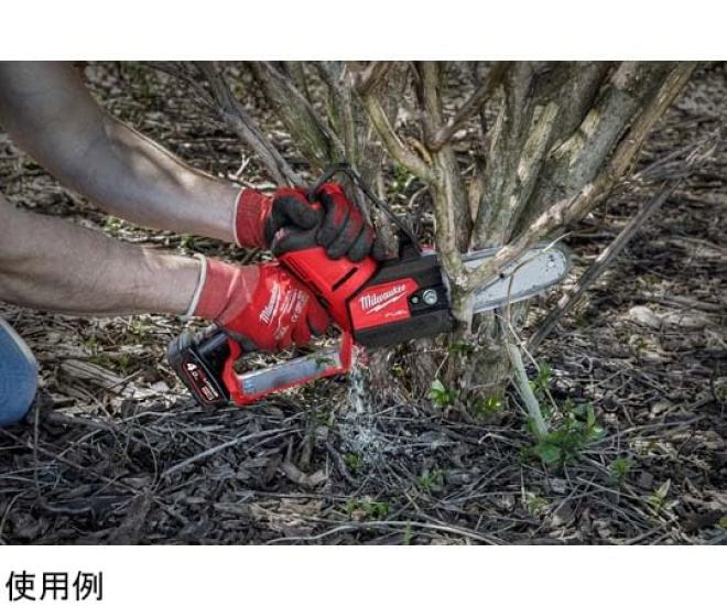 Milwaukee Tool Japan M12 FUEL Small Chainsaw with Case M12 JP FHS-0X0