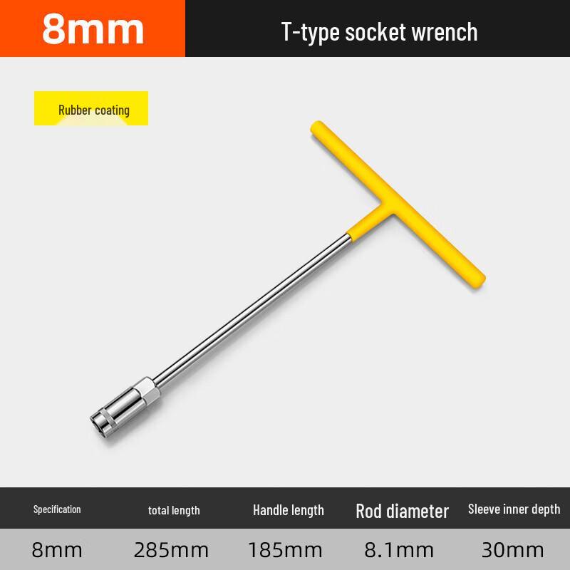 Boyikai T-Handle Socket Wrench