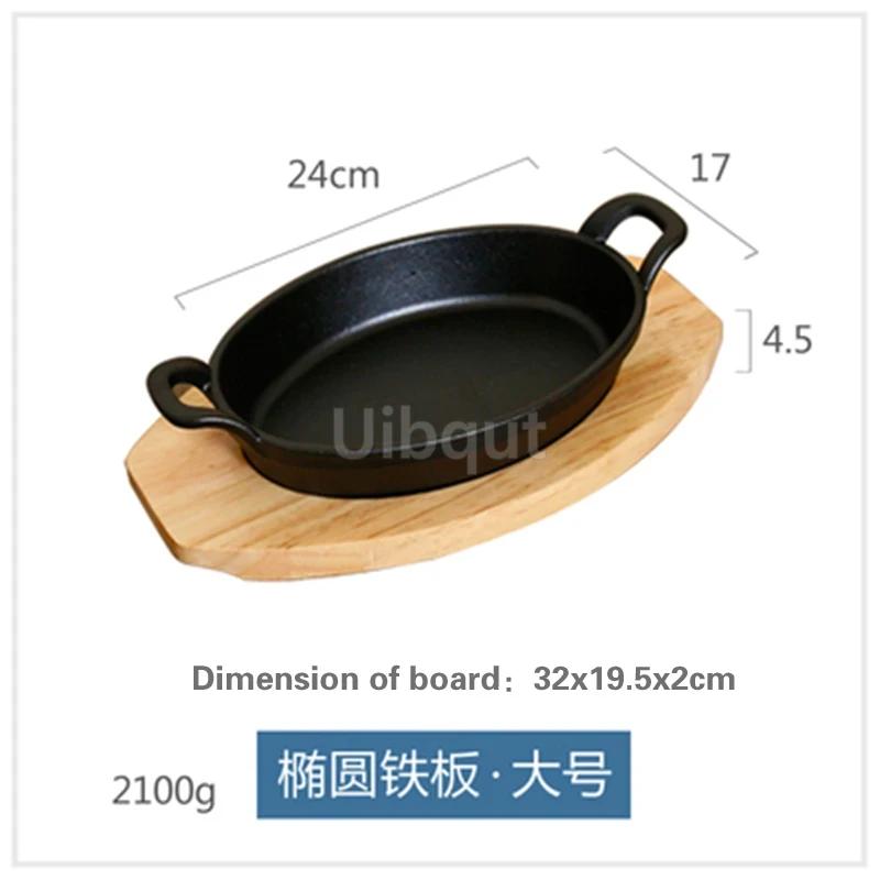 Korean Cast Iron Round Steak Plate Special Dishes Commercial Barbecue Pot Steak Pan Non Stick Plate Barbecue Tray Sizzling Plate